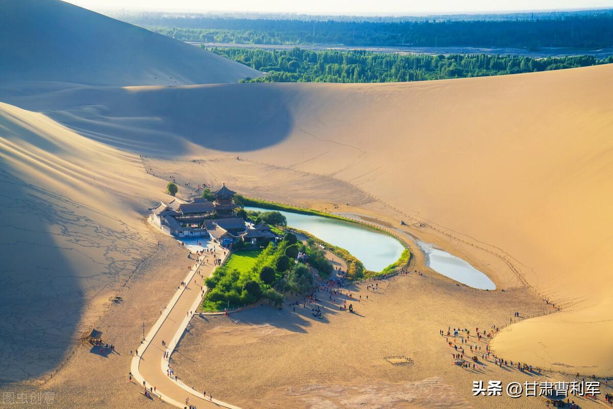 中国最美的50个景点（一生必去的中国50个最美地方） 第23张