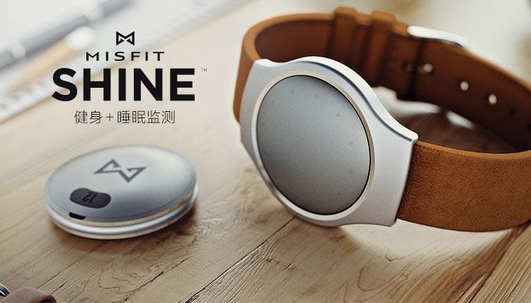 0大智能手环品牌
