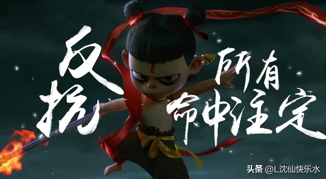 十部教科书级别的国产儿童电影 十部教育孩子的电影推荐 第9张