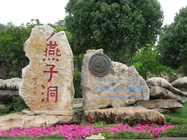 建水旅游攻略必去景点有哪些（建水古城十五个名胜古迹） 第15张