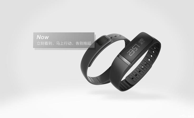 0大智能手环品牌