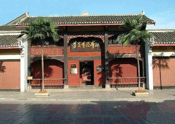 遵义必去的景点推荐（遵义最具特色的著名景点） 第23张