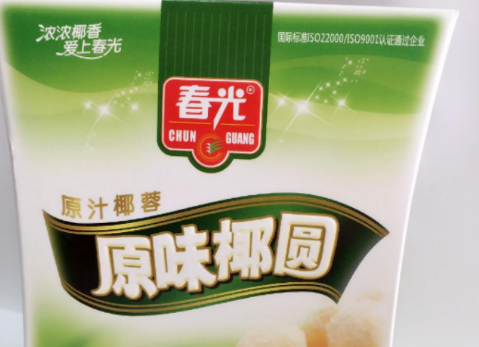 果蔬干都有什么品牌（十大果蔬干品牌排行榜） 第13张