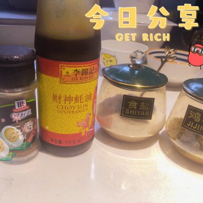 茶叶蛋！鸡蛋，最爱吃的做法 第9张