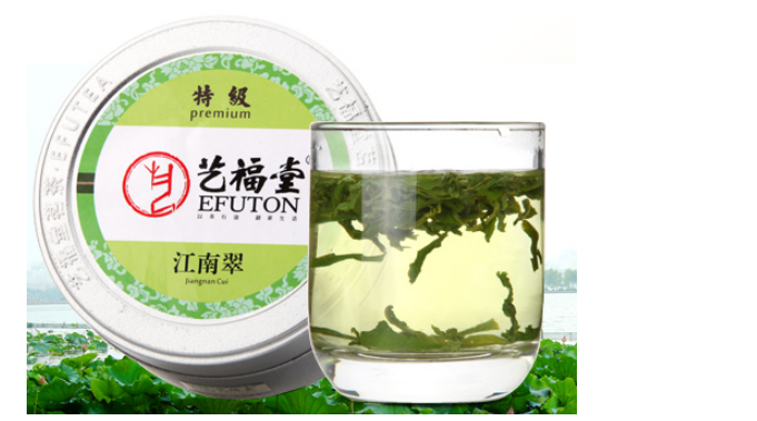 十大茶叶品牌排行榜（著名茶叶品牌排名前十） 第7张