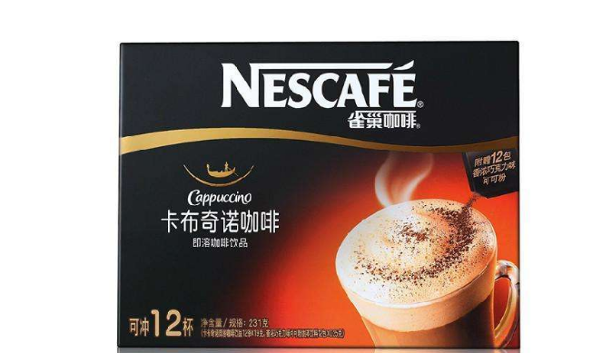 十大速溶咖啡品牌排行 速溶咖啡哪个牌子好 第3张