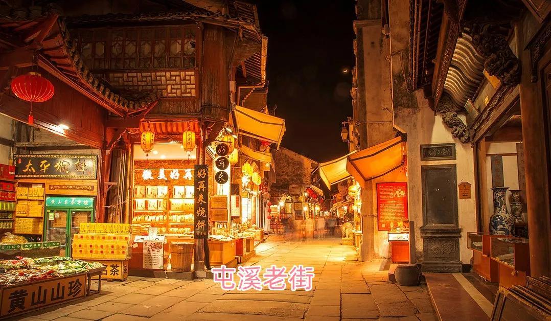安徽有哪些好玩的地方旅游景点（安徽12个免费小众景点） 第21张