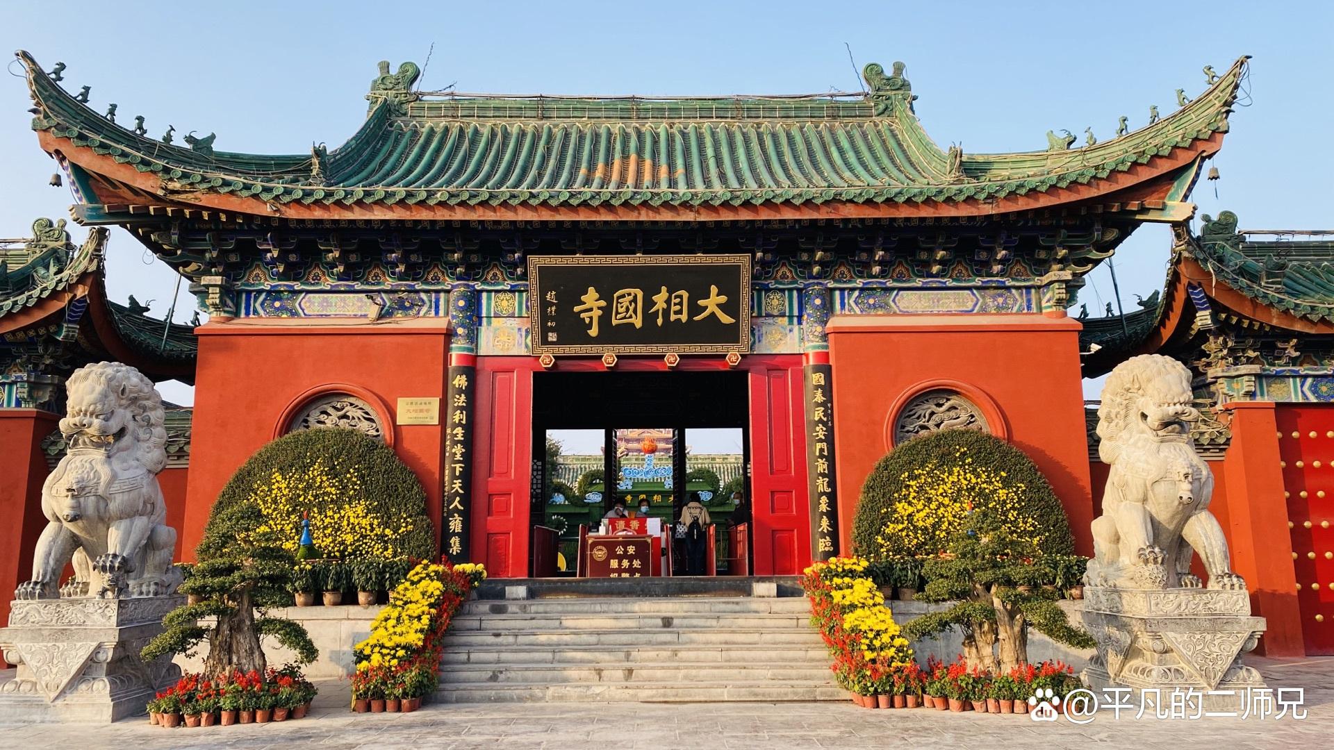开封最值得去的八个经典景点 开封旅游必去八大景点 第7张