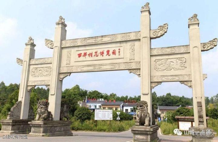 重庆铜梁附近有什么好玩的地方（铜梁七大旅游景点推荐） 第13张