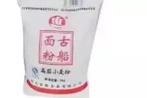 面粉品牌排行榜前十名（全国10款顶级面粉） 第3张