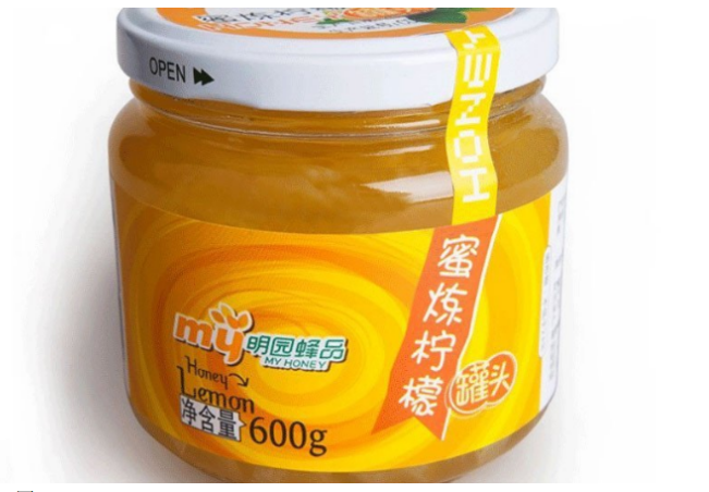 十大蜂蜜品牌排行榜（蜂蜜品牌排名前十名） 第9张