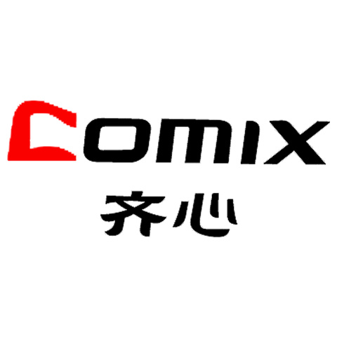 八大高端碎纸机品牌排行榜 商用办公室碎纸机排名 第13张