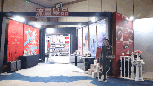 国货十大美妆品牌排名 国产护肤品排行榜前十名 第13张