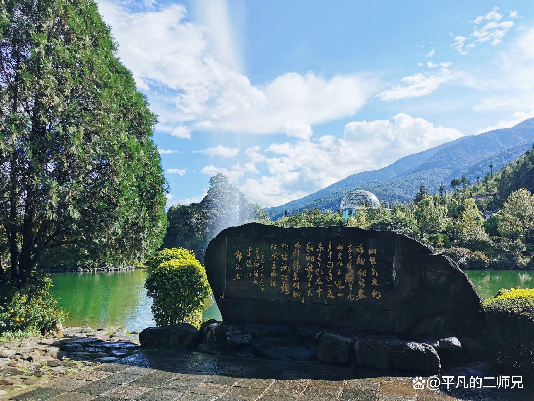 云南大理八个美景推荐 大理旅游攻略必去景点 第1张