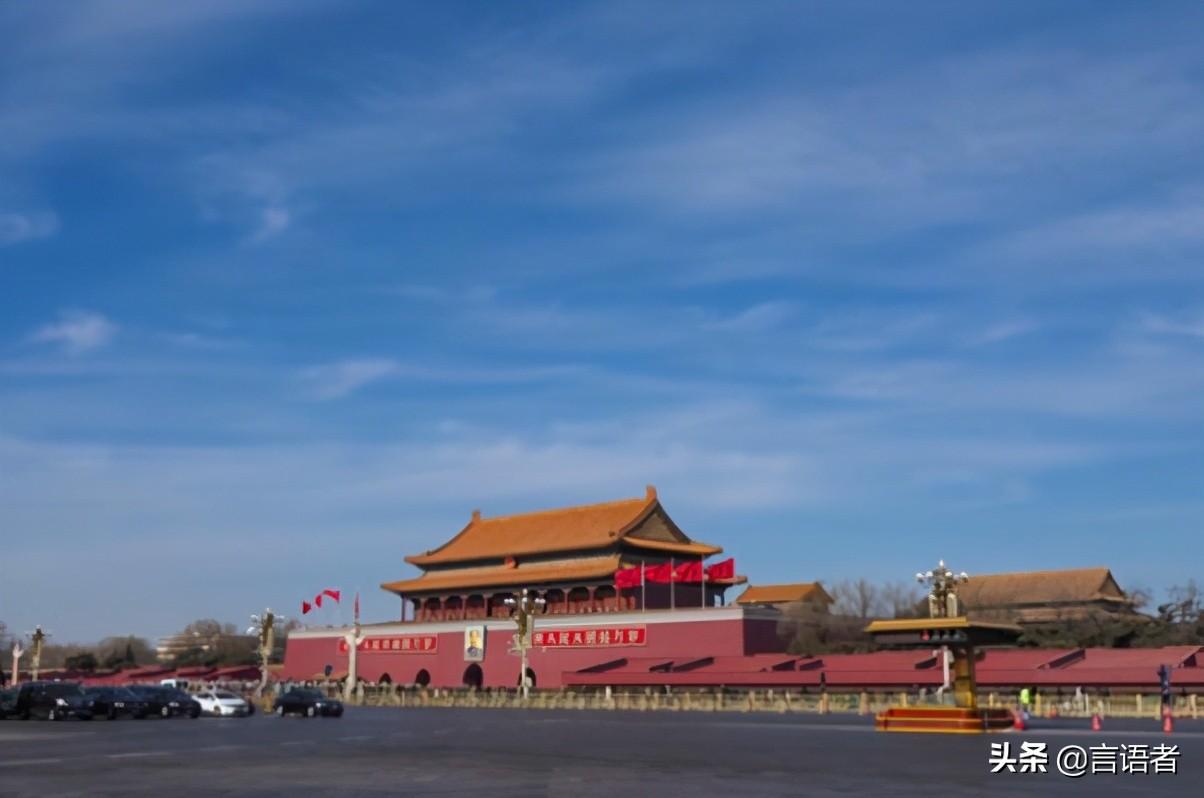 北京景点排名前十 北京值得去10个好玩的地方 第7张