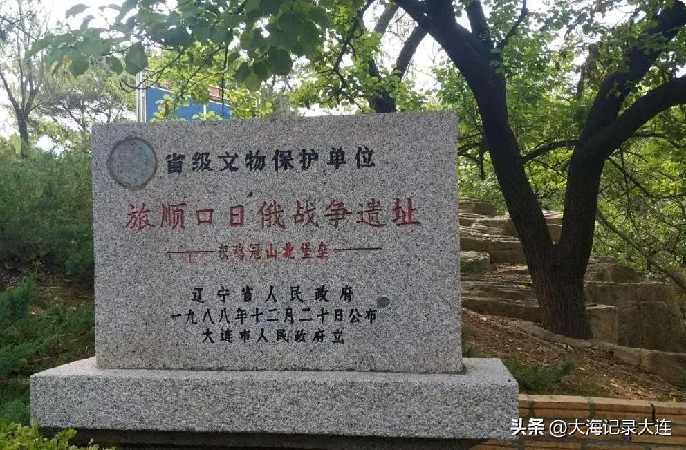 旅顺旅游景点有哪些 旅顺口最著名的4座大山 第7张