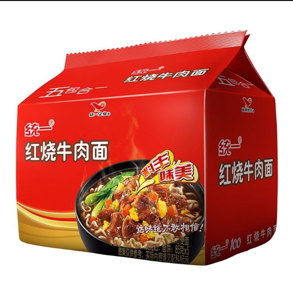 方便面品牌十大排行榜（全球十大方便面品牌） 第17张