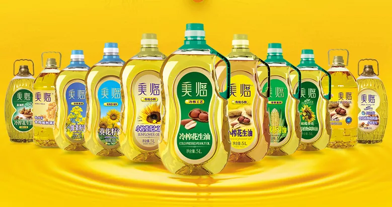 河北十大名牌食用油 健康的食用油品牌排行榜前十名 第7张