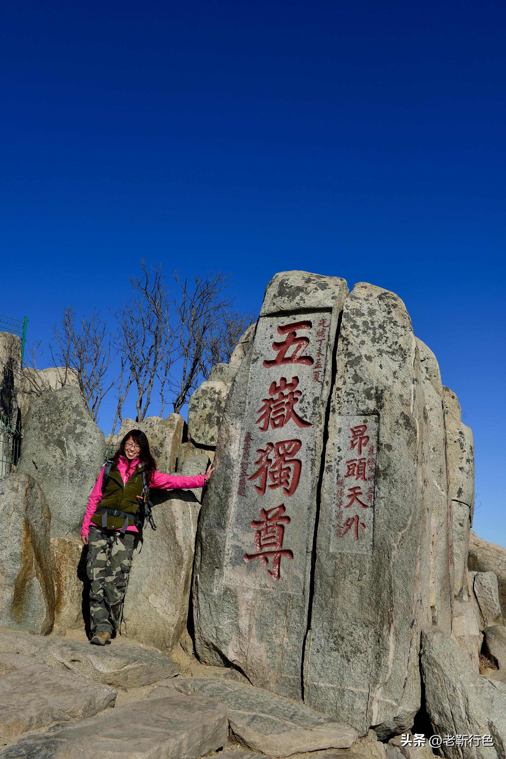 山东最值得看的十大景点（山东省内旅游景点推荐） 第1张