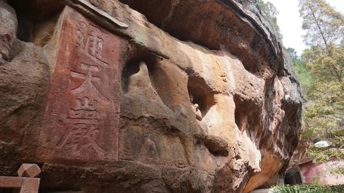 赣州一日游必去景点（赣州八大旅游景点排名） 第3张