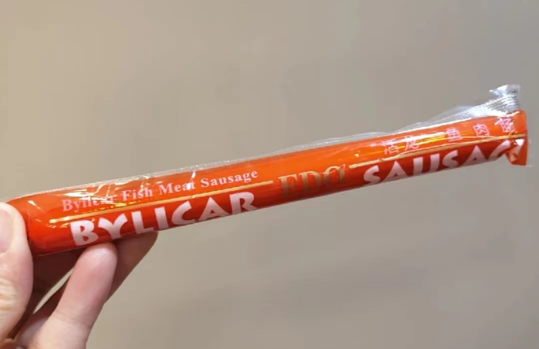 好吃的零食排行榜前六名 办公室零食好吃的推荐 第11张