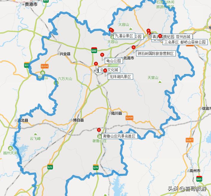 广西玉林十大旅游景点（广西玉林旅游攻略介绍） 第1张