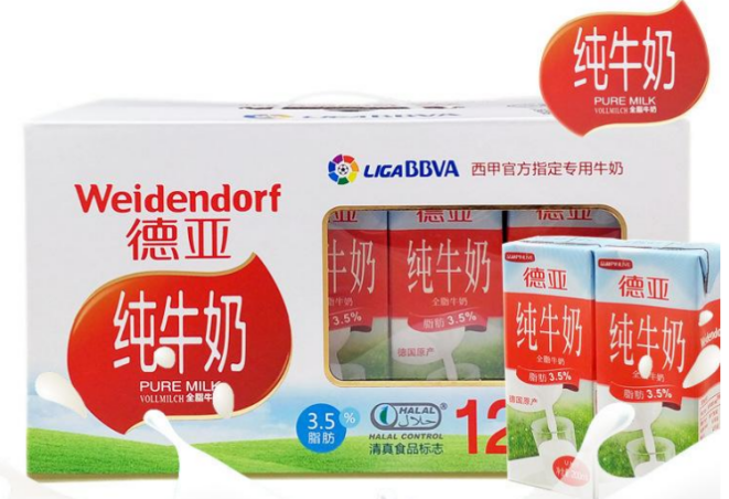 十大牛奶品牌排行榜（牛奶品牌排行榜前十名） 第19张