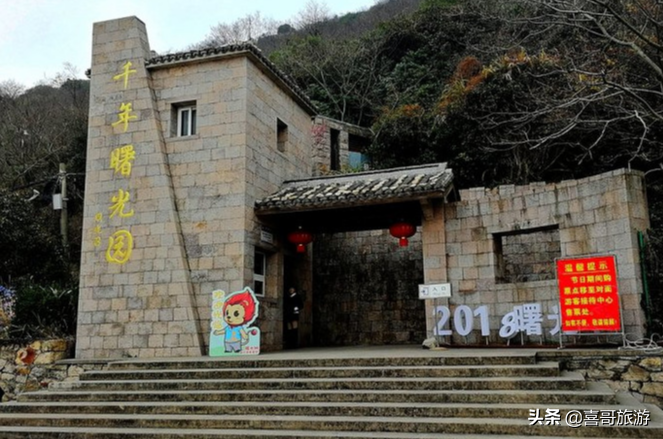 温岭市自驾游最好玩的十大景区 温岭好玩的景点排名推荐 第17张