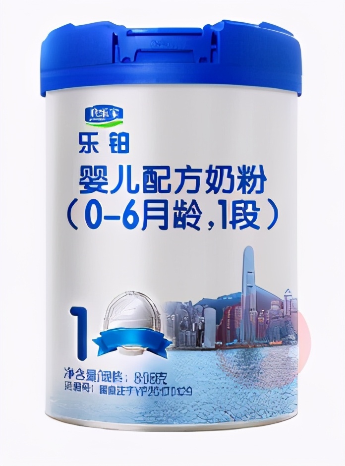 国产奶粉前十强排名2022 国产十大婴儿奶粉品牌 第9张