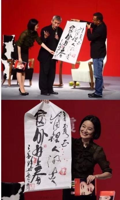 姜文的书法，功力深厚？他欠缺的恰是基本功 第11张