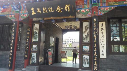 辽阳十大旅游景点（自驾游必去的10个好玩景区） 第17张