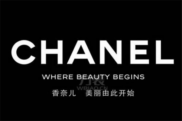 化妆品十大品牌排名（化妆品加盟10大品牌排行榜） 第5张