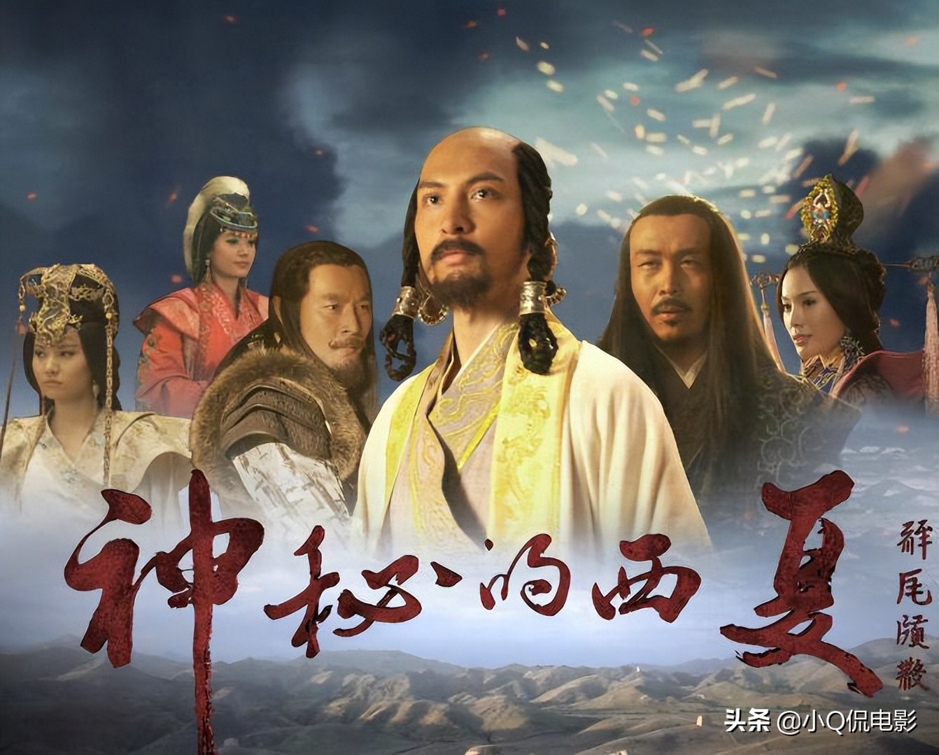 中国好看的纪录片排行榜前十名 中国十大必看纪录片 第11张