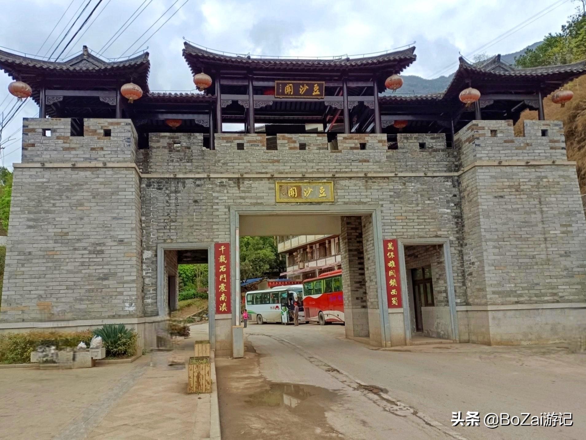 云南昭通游玩必去的7大景点 昭通旅游景点推荐 第5张
