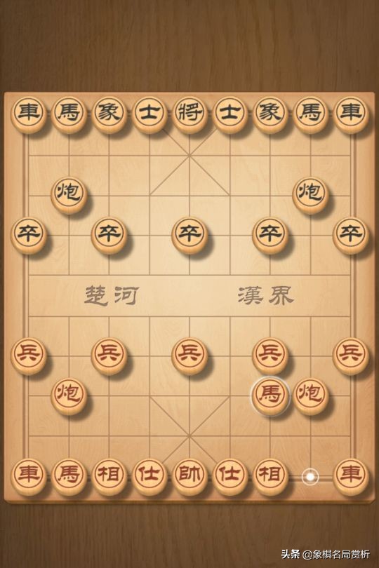 象棋开局常规布阵方法 第3张