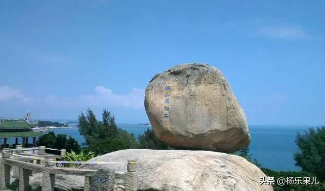 漳州旅游必去十大景点 漳州值得去的地方有哪些 第5张