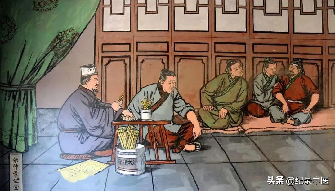 为什么是他？张仲景为什么会成为医圣？ 第3张