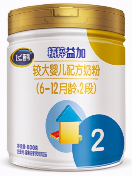 国产奶粉前十强排名2022 国产十大婴儿奶粉品牌 第17张