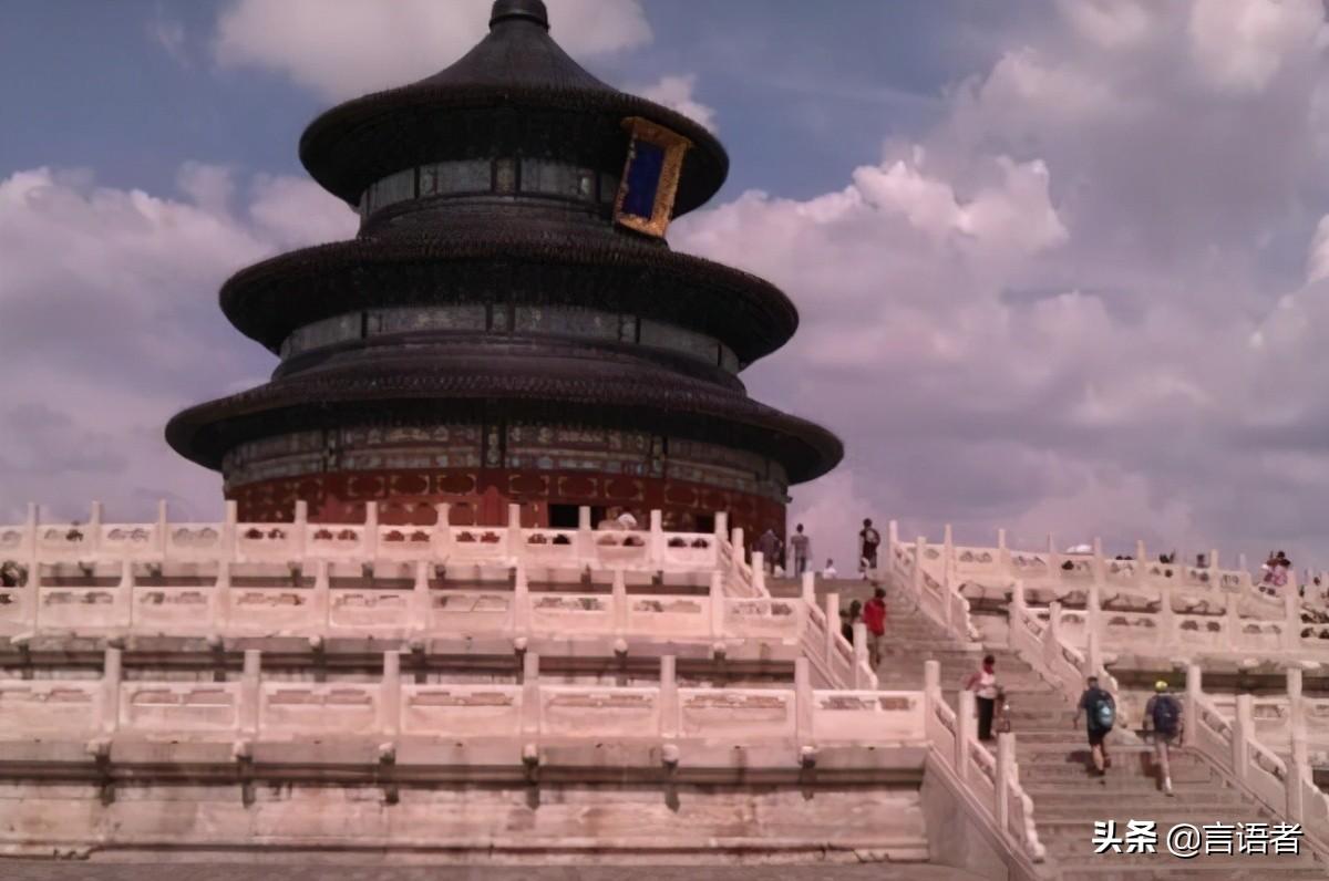 北京景点排名前十 北京值得去10个好玩的地方 第9张