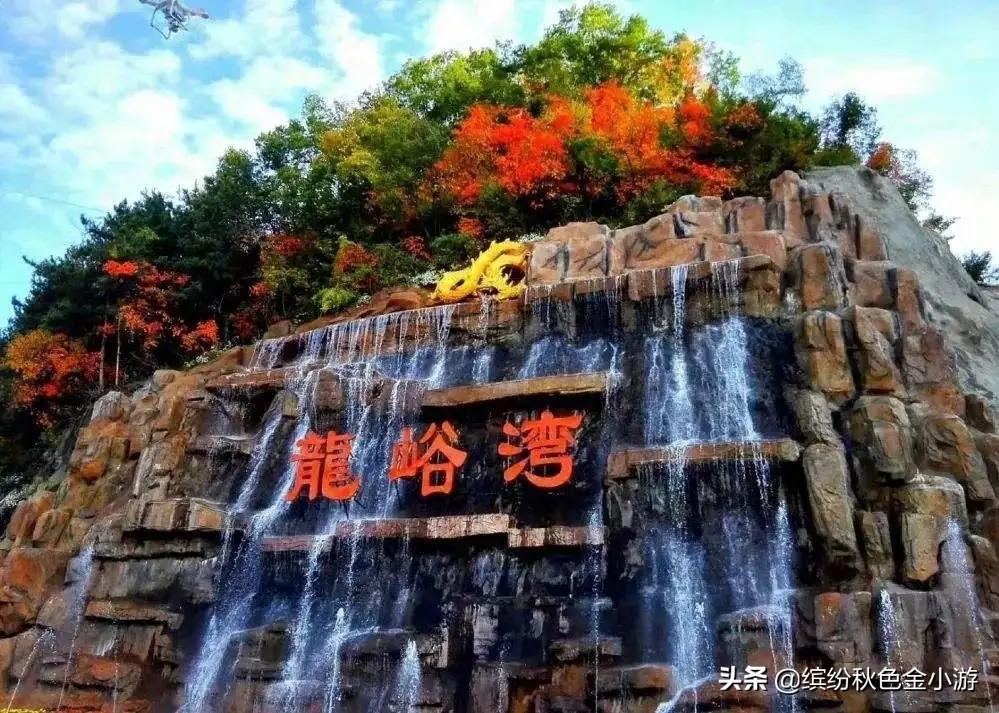 洛阳一日游必去的地方（洛阳最适合一日游的15个地方） 第19张