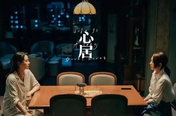 022电视剧最好看的前十名,目前最好看的电视剧排行榜前十名"