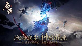 已完结的高分玄幻小说排行榜 九大神级玄幻小说 第17张
