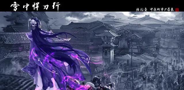 已完结的高分玄幻小说排行榜 九大神级玄幻小说 第11张