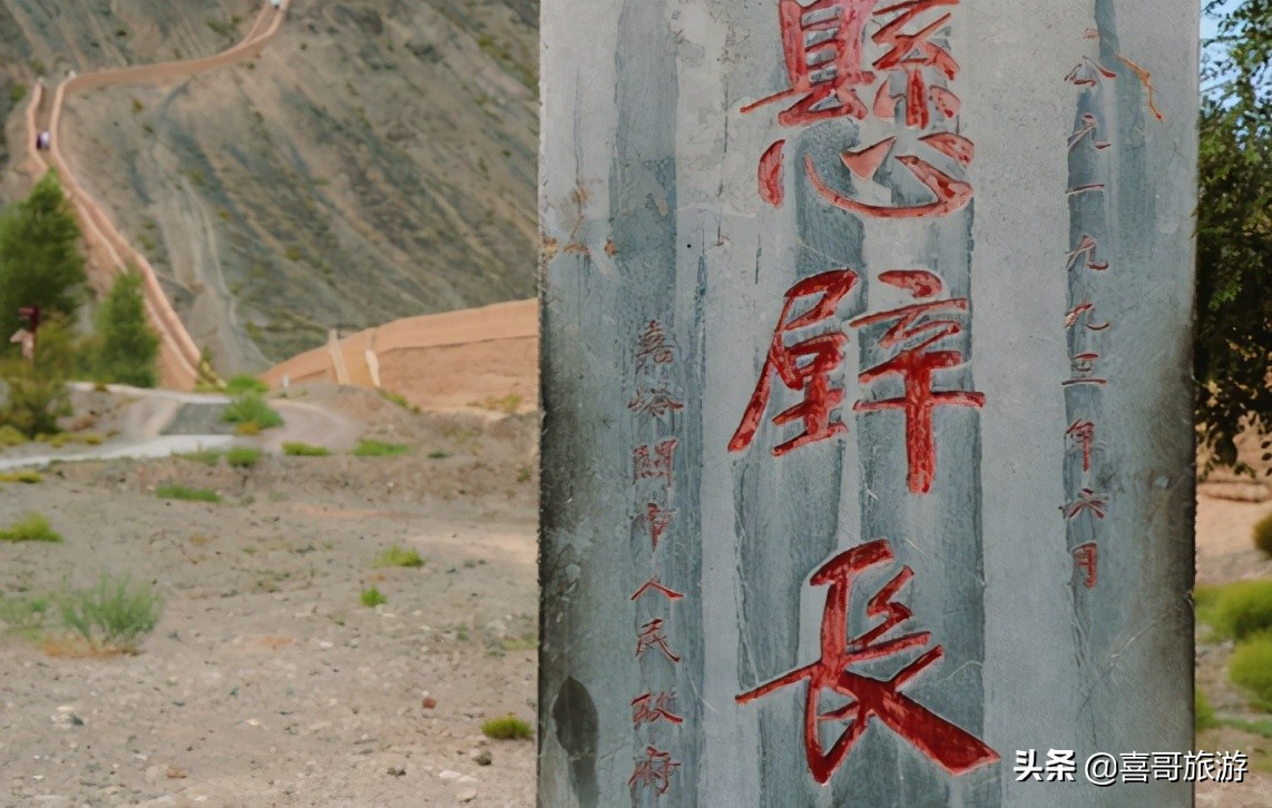 嘉峪关旅游十大景点 嘉峪关必去的十大著名自然风景区 第1张