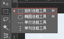 PS中怎么把图片上的文字P掉？ 第5张