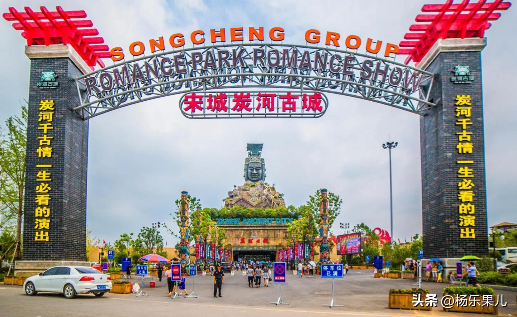 湖南长沙旅游十大必去景区 长沙最美的10个景点 第9张