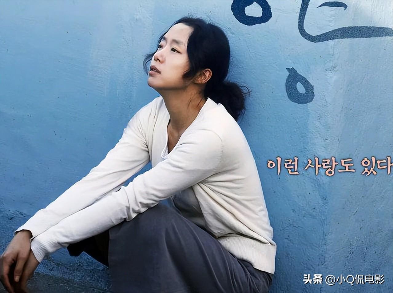 最好看的韩国电影排名（21世纪韩国10部顶级神作推荐） 第7张