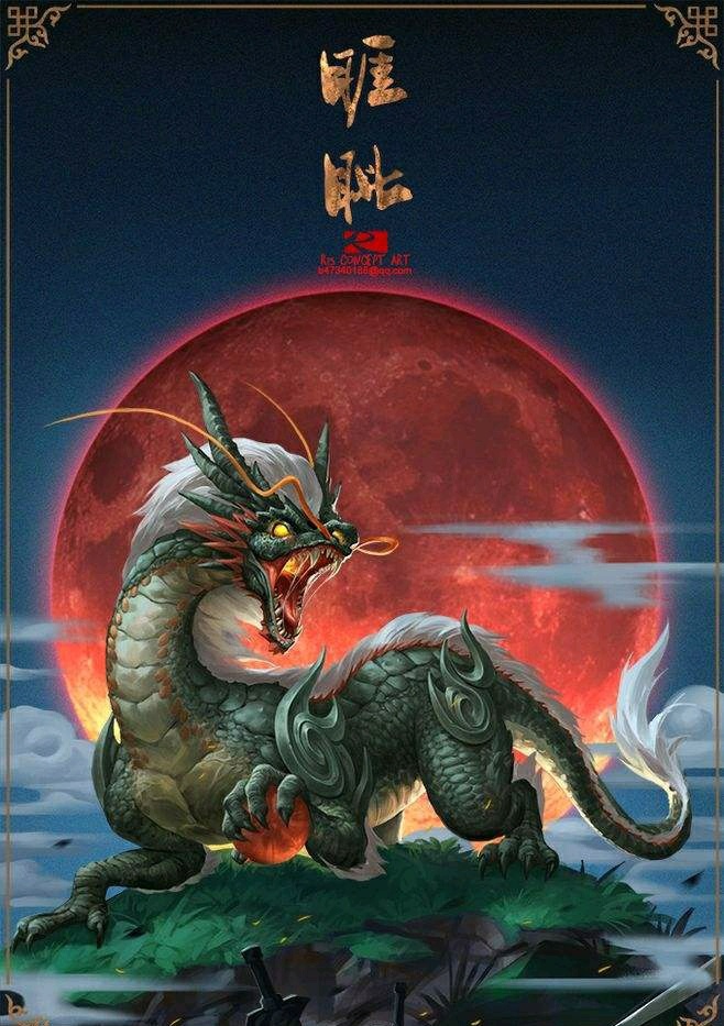 为何龙生九子，没有一条是龙？你看看龙的妻子就明白了 第5张