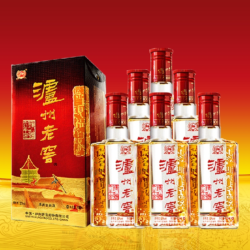 中国十大名酒排行榜 国产十大白酒品牌排名 第13张