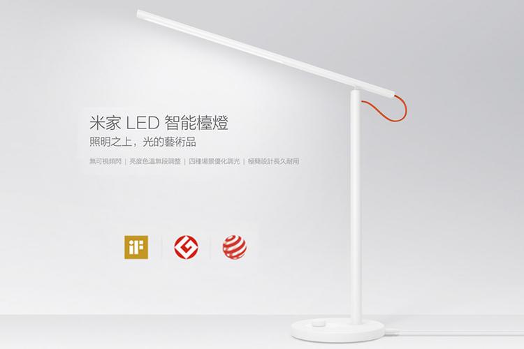 智能照明排行榜前十品牌 照明灯具十大排名 第1张